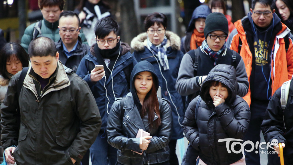 天文台錄得今年入以來最低7.9度。(林宇翔攝)