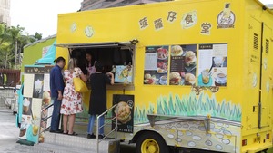 美食車先導計劃截至上月24日，14部美食車中有3部的總收入達200萬至250萬元。（資料圖片）