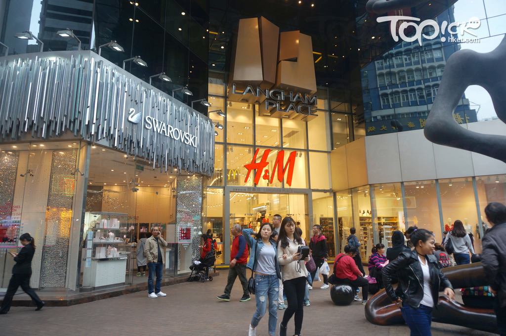 圖為位於朗豪坊的前H&M分店，該店已在去年結業。