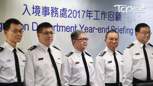 入境處推出已移居海外港人的第二代回流計劃2年多，收到550宗申請，入境處處長曾國衞指，港人於97年前後移民外地，大部分港人第二代子女仍在求學階段，相信未來數年申請會增加。(程志遠攝)