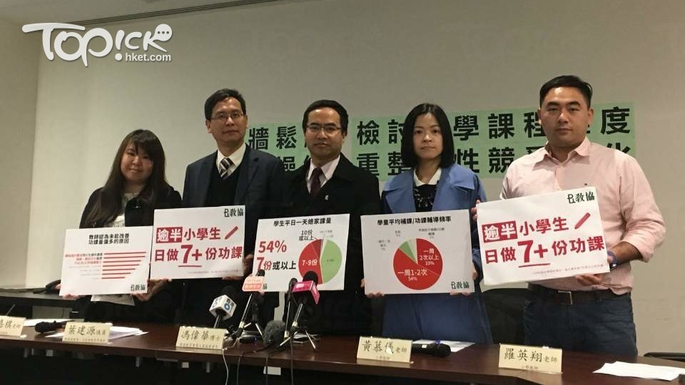 （經濟日報記者攝）