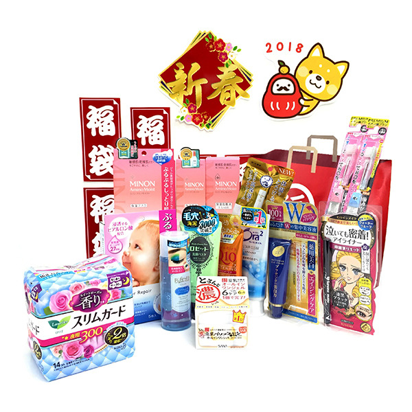 10000日圓福袋內含： 牙膏 x 1, 牙刷 x 2, 眼部卸妝液 x 1, 洗面乳 x 1, 面膜5片 x 1, 保濕面膜4 x 1, 保濕爽膚水 x 1, 保濕乳液 x 1, 護手霜 x 1, 美容凝膠 x 1, 美白眼霜 x 1, 衛生巾14片 x 1, 潤唇膏 x 1。