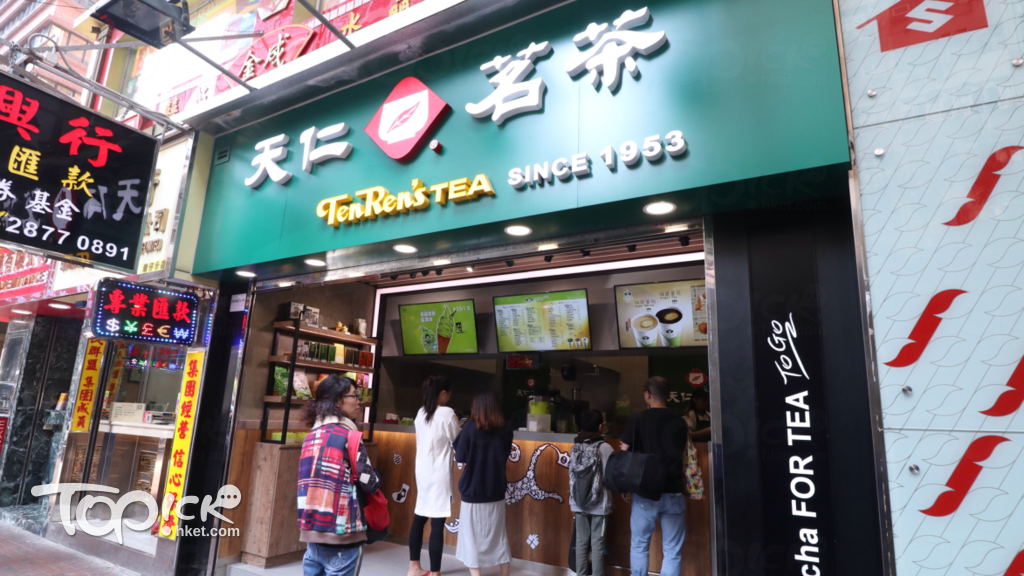 天仁茗茶香港總代理賓仕國際，計劃未來兩年每年開設8間分店，選址優先考慮學校及辦公室密集的地區。（經濟日報資料圖片）