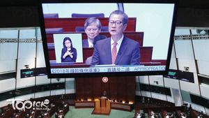 財政司長陳茂波發表財政預算案，透露最快於2019/20年度正式推出「自願醫保計畫」。（車耀開攝）
