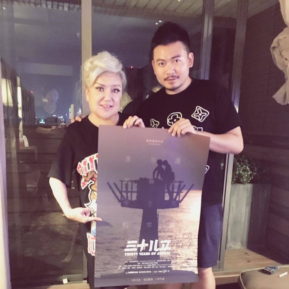 丘沁偉想起乾媽邵音音的一句話而改變心意，決定接受化療。（照片來源：丘沁偉facebook專頁）