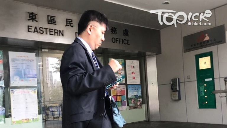 被告楊嘉傑涉藉代查性罪行記錄，詐騙補習教師款項。（經濟日報記者攝）