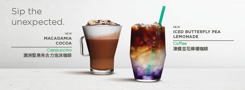 Starbucks宣佈推出新飲品「凍蝶豆花檸檬咖啡」，但中醫指出有4類人忌服蝶豆花。