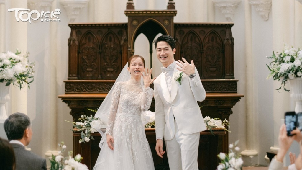 郭子豪與鄧卓殷結婚。