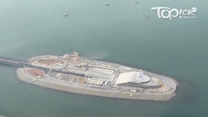 港珠澳大橋人工島防波堤「崩角」，大橋管理局堅稱是設計。(讀者提供)