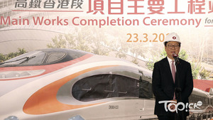 馬時亨指港鐵將盡快向政府提交調查報告。（資料圖片）