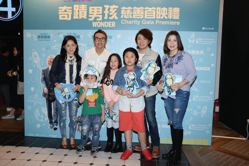 張氏夫婦經常帶子女出席不同場合，接觸更多人。(經濟日報資料圖片)