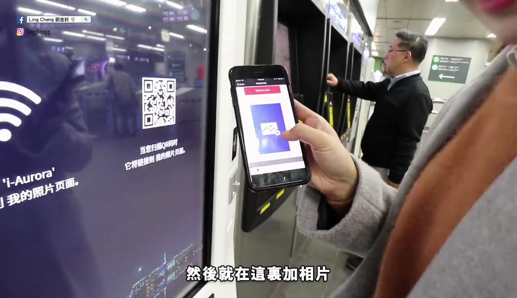 照片最好選在2.5mb以下。（圖片來源：鄭金鈴YouTube）