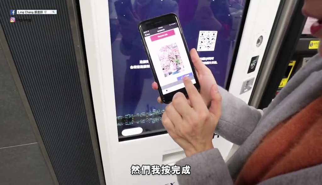 按完成時記得要確認所選的照片有出現在頁面上。