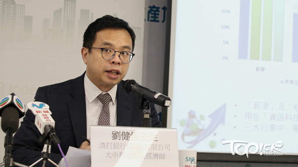 劉健恆表示，中美貿易緊張局勢升級，影響「環球經濟」分項指數下跌。（車耀開攝）