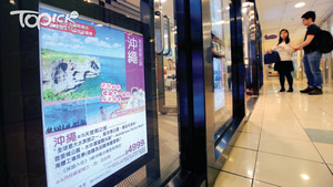 （經濟日報資料圖片）