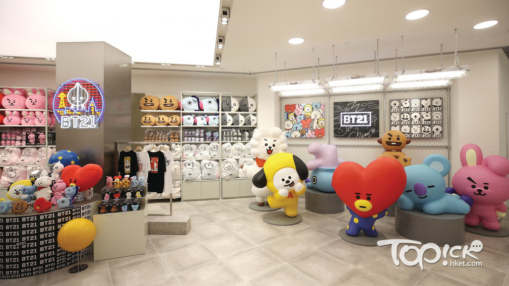 LINE FRIENDS Store BT21 TOPick