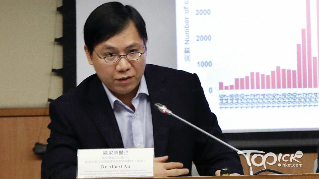 衛生防護中心監測及流行病學處傳染病部首席醫生（監測）歐家榮。（張永康攝）