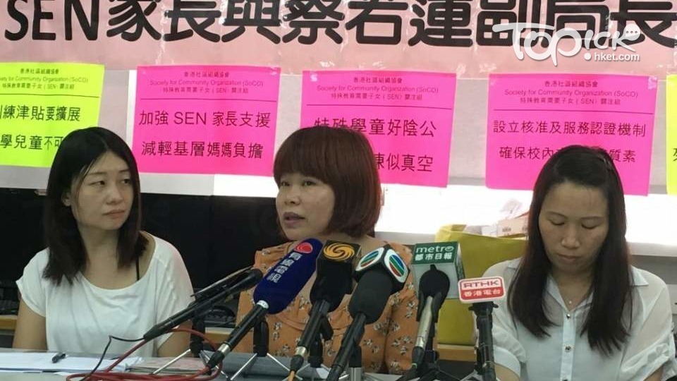 (左起)黄文杰、吳太及劉太。（經濟日報記者攝）