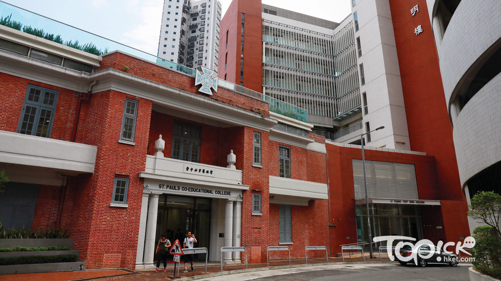 聖保羅男女中學申請新學年各級加學費5.17%。（經濟日報資料圖片）