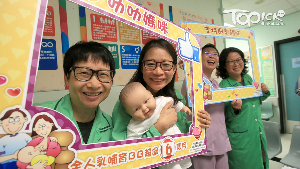 母乳成趨勢，基督教聯合醫院增設產前諮詢服務後，院內選擇餵母乳媽媽的比例由7成升至近9成。
