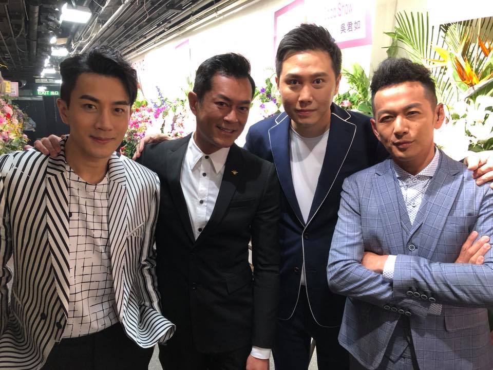 (由左至右)劉愷威、古天樂、何遠恒及吳家樂因為古巨基演唱會而難得聚首。(圖片來源：古天樂facebook)