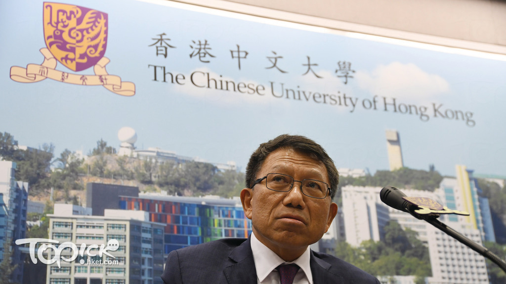 中大校長段崇智呼籲大學成員團結互助。（經濟日報資料圖片）