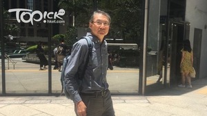 香港專業教育學院（李惠利分校）前院長郭樹禮今供稱他曾致函成規會反對興建丁屋。（經濟日報記者攝）