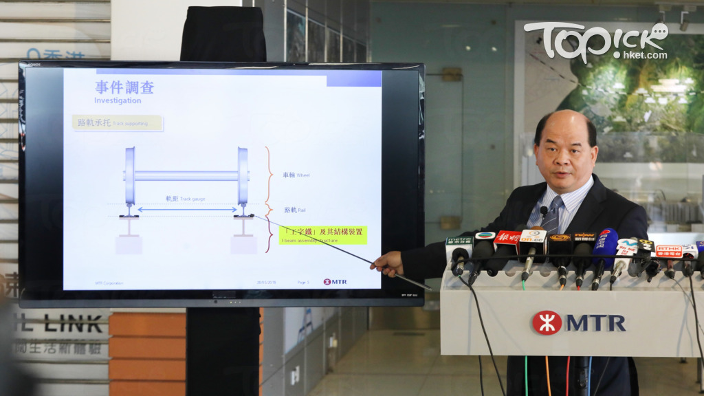 高鐵離軌調查報告，指出顧問公司低估列車進入路軌彎位時的橫向壓力，令路軌下用作承托的工字鐵輕微變形，導致車輪離軌。圖為港鐵車務營運總管李聖基。