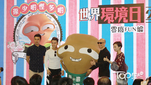 環境運動委員會舉行「零廢FUN墟」。（梁偉榮攝）