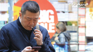 吸煙與健康委員會對政府僅建議有限度規管電子煙感失望。（資料圖片）