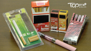 煙草事務協會促採不同方法規管電子煙。（資料圖片）
