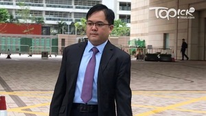 政府化驗師蘇文浩。