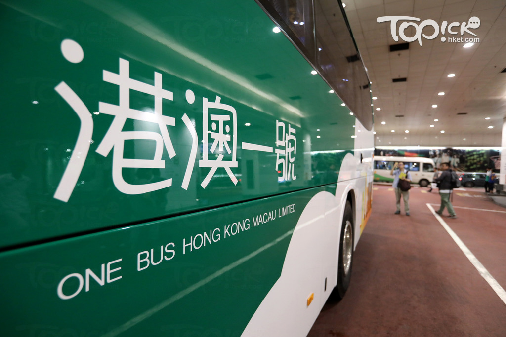 港澳一號的路線初步定為由觀塘APM巴士總站出發
