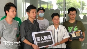 盧先生（左二）指，如加熱煙稅率與傳統香煙看齊，是對加熱煙煙民不公道。（經濟日報記者攝）