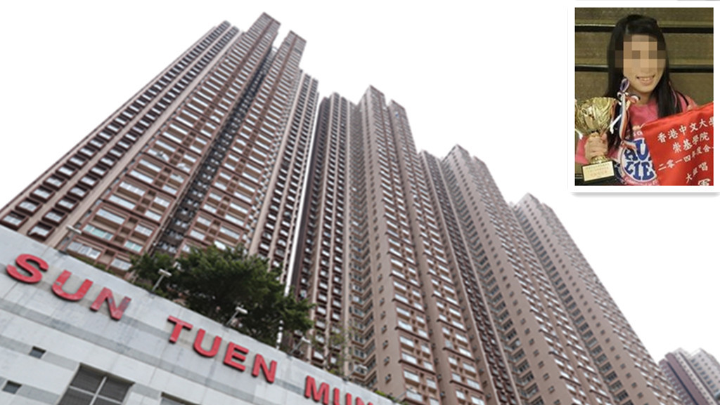 屯門3屍命案慘劇中，涉弒雙親後自殺亡的23歲細女，曾留下遺書指濕疹令她生不如死。