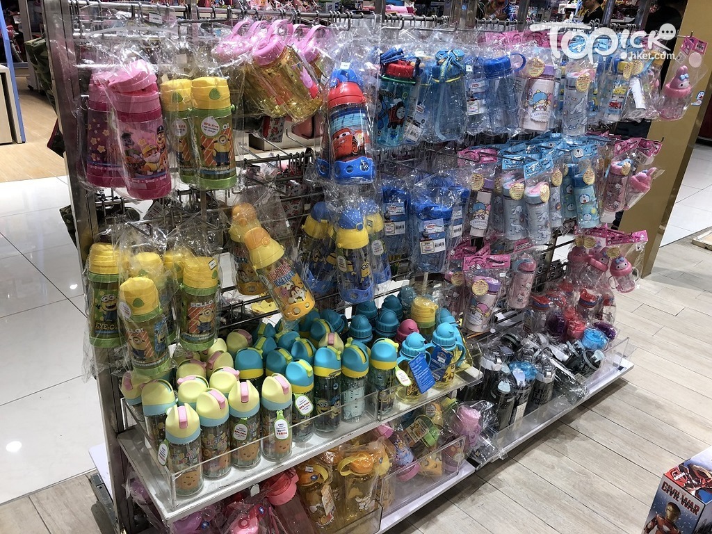水樽是開學必備用品之一。(林愛娜攝)