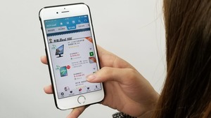 Mastercard最新的「網上購物調查報告」顯示，有近七成港人視網購為一種打發時間的方式。（香港經濟日報資料圖片）