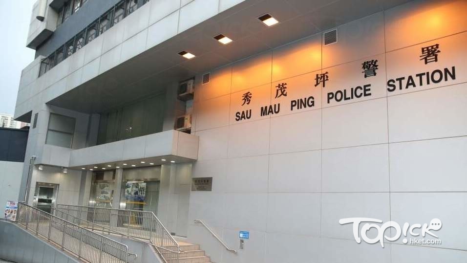 香港經濟日報資料圖片