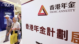 政府推出終身年金計劃「香港年金」，料市民需求殷切。（經濟日報資料圖片）