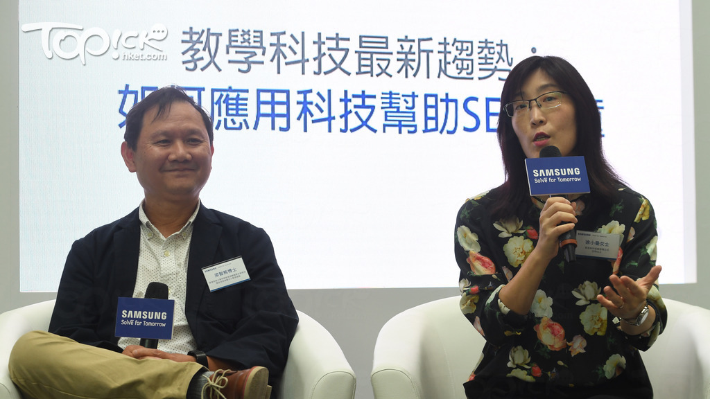 三星電子香港有限公司，剛展開一年一度的Solve for Tomorrow學界科技比賽，今年題為「不同想像，連繫『童』一星空」，期望參賽者可了解SEN孩子的問題，結合創意與科技，為他們及其身邊的人設計新的工具。（程志遠攝）