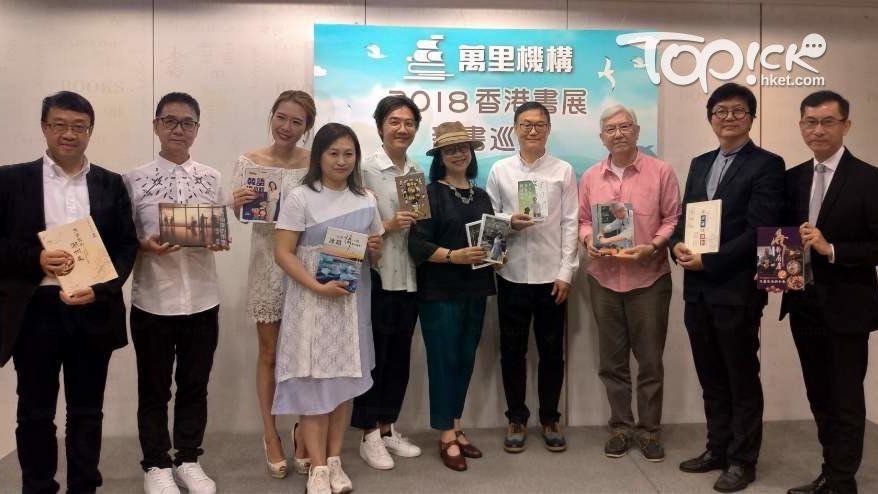  梁嘉麟（左一）表示出版社將於今年書展推出逾30本新書和15本復刻書本。（晴報記者攝）