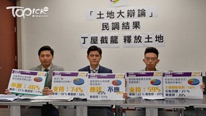 （資料圖片）
