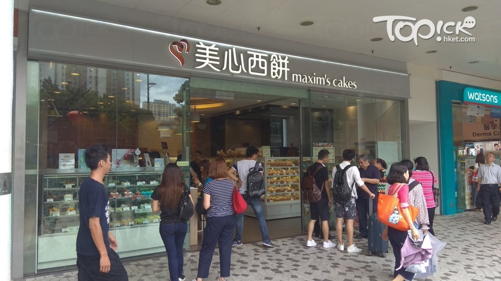 不少未能購買月餅券的市民均失望而回。（曾秋文攝）