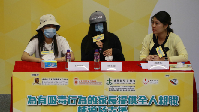 Carrie（左）和Ceci（中）均成長於單親家庭。她們表示曾經吸毒，意外懷孕後發現女兒是生 命中的至愛，令她們下定決心戒毒。（香港路德會社會服務處）