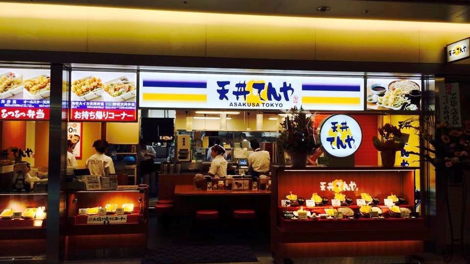 Officiel du magasin] Teppanyaki Maru-MADOy-Shinagawa Takanawa