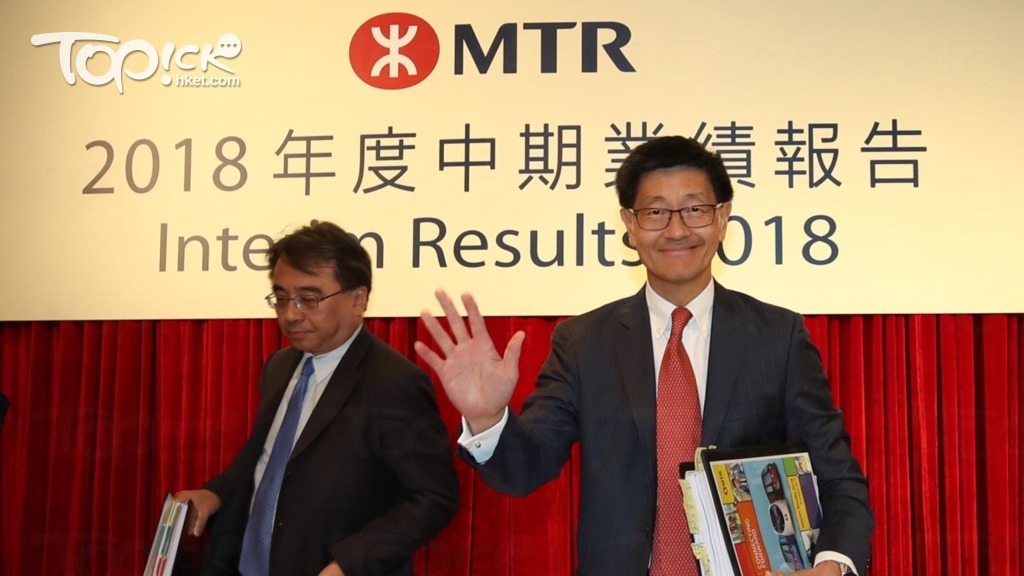 港鐵行政總裁梁國權（右）及港鐵常務總監（車務及中國內地業務）金澤培，出席港鐵中期業績會。（林宇翔攝）