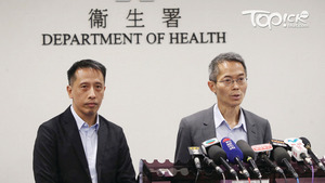 衛生防護中心總監黃加慶(右)表示，感染登革熱的17歲男生於潛伏期曾幾乎每天到藍田晒草灣遊樂場打棒球。(林宇翔攝)