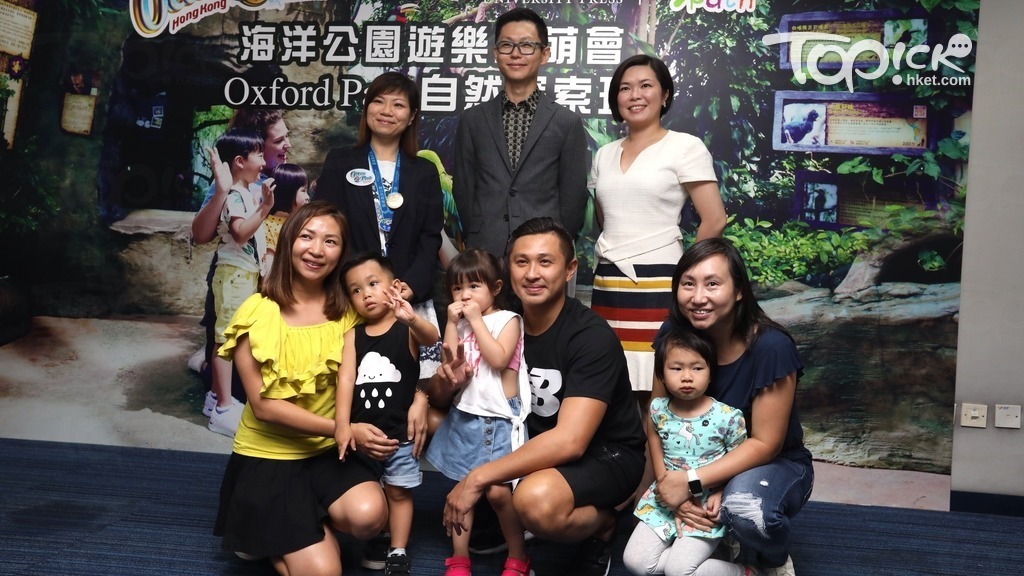 莫太（前排右1）的3歲女兒參加海洋公園同類遊戲班後，會主動與人分享所學知識。（張永康攝）