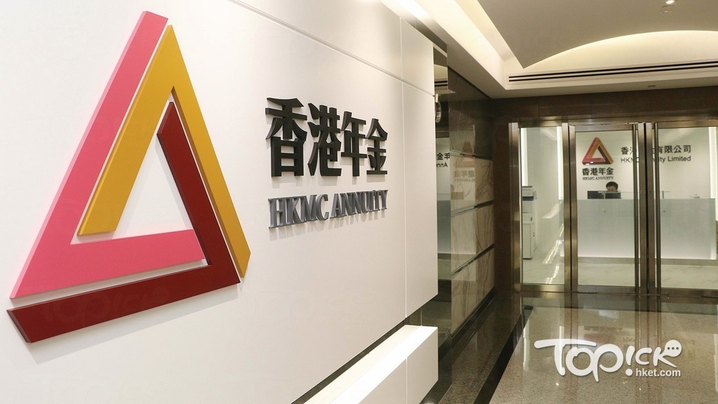 周永新在一個電台節目表示，公共年金與股票及債券等投資不同，是零風險及終身的計劃。（經濟日報資料圖片）
