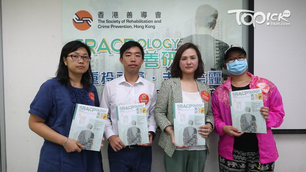 香港善導會研究調查發現，有7成受訪更生人士表示曾在幼年或青少年間遭受不同類型創傷。（林宇翔攝）